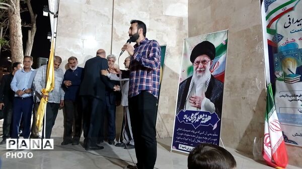 اجتماع میدانی فرهنگیان آموزش و پرورش ناحیه۶ مشهد