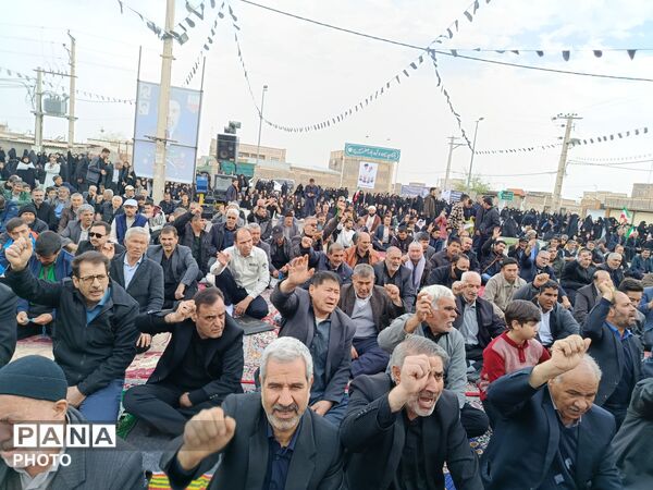 جلوه‌هایی از برگزاری نماز عید سعید فطر در شهر جعفریه قم