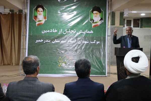 آیین تجلیل از ۱۵۰ خادم موکب شهدای گمنام بندرخمیر