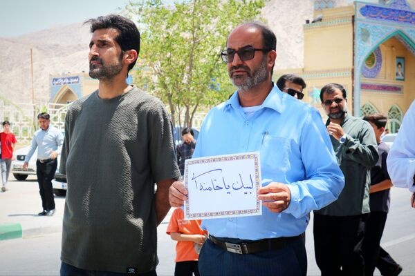 فریاد «مرگ بر اسرائیل» در لامرد طنین انداز شد