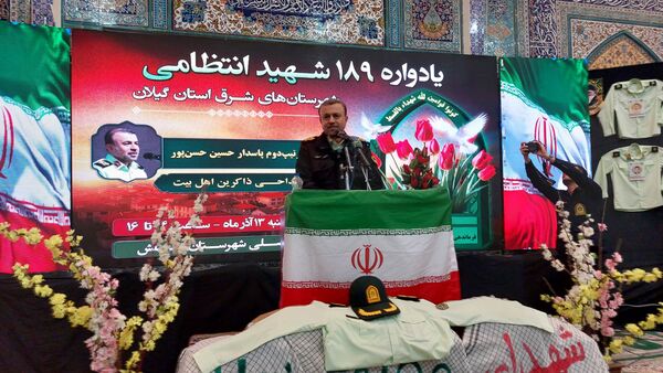 یادواره 189 شهید نیروی انتظامی شرق گیلان
