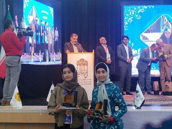  مسابقه ملی دانش‌آموزان حافظ خوان ایران در جم