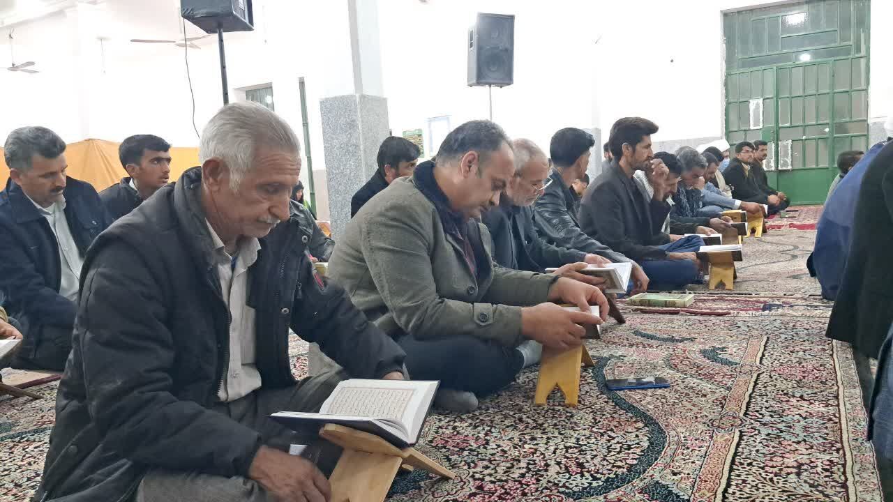 محفل انس با قرآن کریم در فهرج