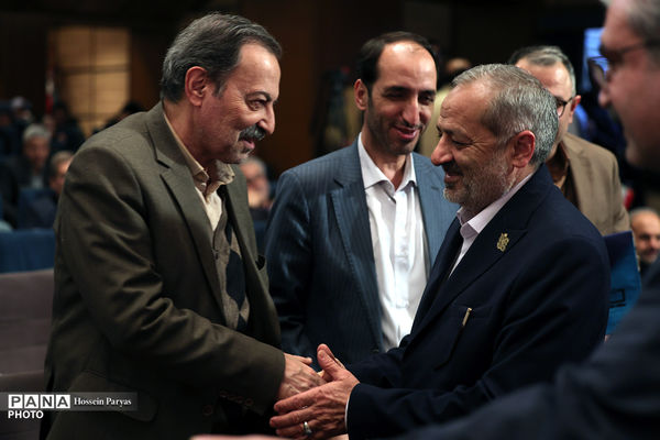 مراسم اختتامیه بیست‌وسومین دوره جشنواره ملی کتاب رشد