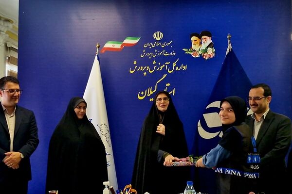 قدردانی از پیشگامان اطلاع‌رسانی؛ تجلیل اداره‌کل آموزش و پرورش از تیم خبری پانا