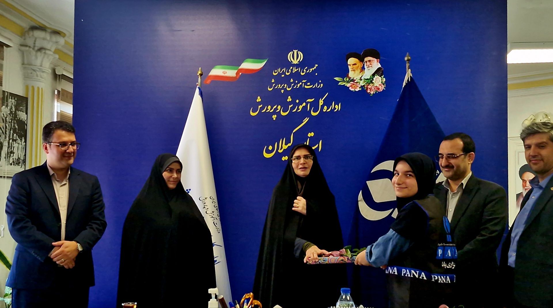قدردانی از پیشگامان اطلاع‌رسانی؛ تجلیل اداره‌کل آموزش و پرورش از تیم خبری پانا