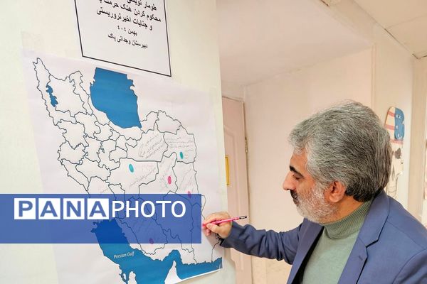 همایش «یاوران انقلاب؛ پیشتازان مقاومت» در دبیرستان دخترانه شهیدوجدانی پاک چهاردانگه 