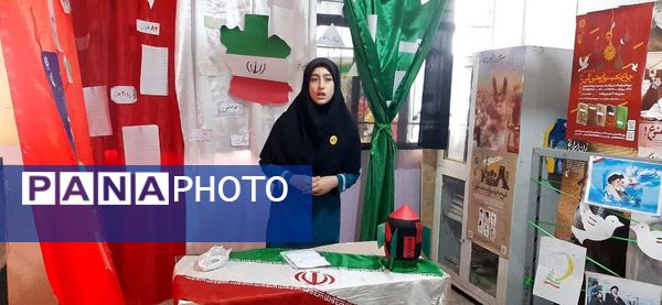 نمایشگاه انقلاب در مدرسه حضرت خدیجه(س) شیروان 