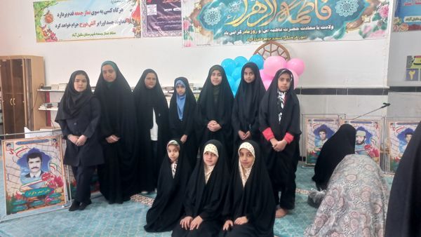 نماز جمعه  در خلیل آباد