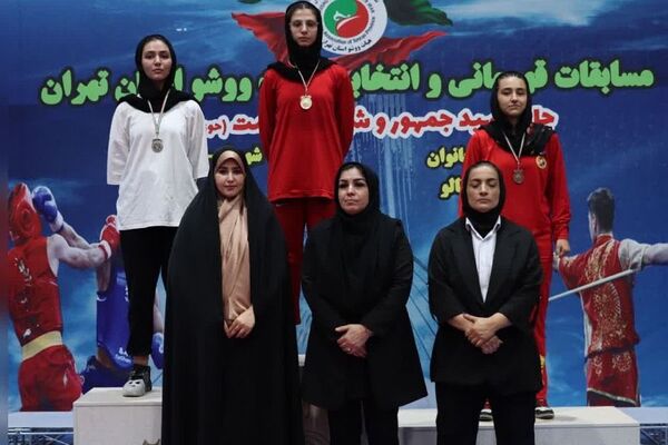 مسابقات استانی ووشو دختران و پسران در صباشهر 