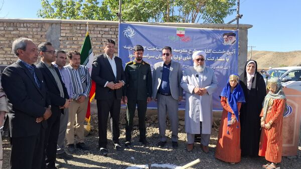 برگزاری آیین خشت گزاری طرح مدرسه اولیا 