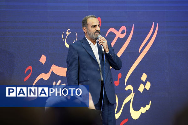 گردهمایی بزرگ ارکان هیات‌های دانش‌آموزی مدارس شهر تهران در حسینیه عشاق 