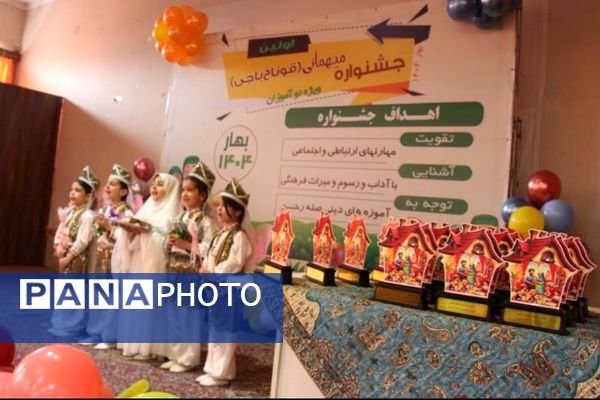 جشنواره «قوناخ باجی»، الگویی درخشان در آموزش پیش‌دبستانی