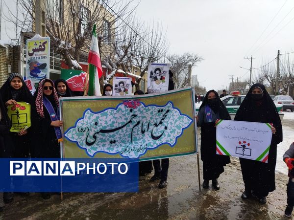 راهپیمایی یوم الله ۲۲ بهمن در شهر راز