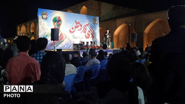 مجتمع آموزشی الفبا اینبار در اجتماع کودکستان‌های ناحیه ۲ یزد
