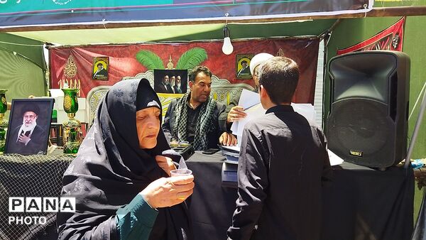 موکب گروه جهادی کار و تولید شهرستان بیرجند در خیابان مصباح یزدی مشهد