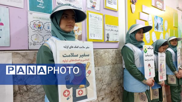 آئین افتتاحیه برنامه سفیران سلامت دانش آموزی استان خراسان رضوی در دبستان شاهد تحقیقی ناحیه ۶