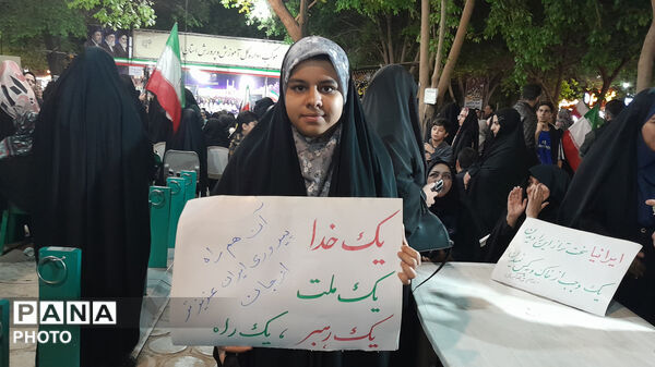 قرار شاهدی‌ها در موکب اداره‌کل آموزش‌وپرورش استان اصفهان