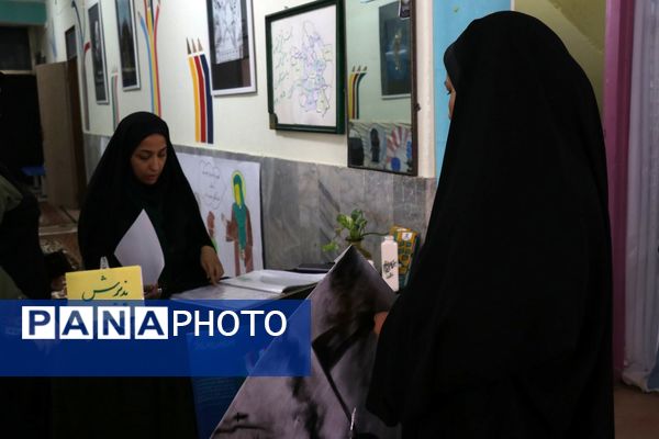 روزهای پایانی دریافت آثار پویش پرسش مهر در دبیرخانه استان خراسان رضوی