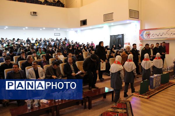 همایش تجلیل از پژوهشگران و نخبگان دانش‌آموزی در سملقان