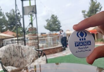  همایش بزرگ فرهنگیان شهرستان بن 