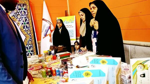 نمایشگاه قرآن عترت و نماز با محوریت قرآن راه زندگی در کاشمر