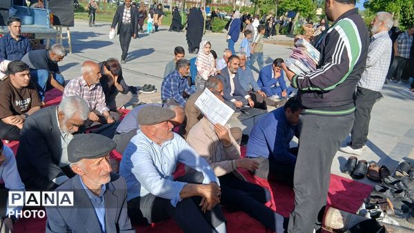 دعای پرفیض عرفه در تویسرکان