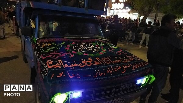 دسته عزاداری روستای همت آباد زمانی در مراسم چهلم رهبر شهید و شهدای میناب در حسینیه امام 