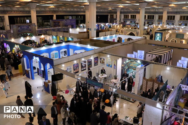 سی و سومین نمایشگاه بین‌المللی قرآن کریم در مصلی امام خمینی(ره)