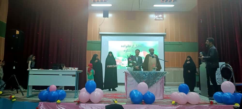 برگزاری مراسم تجلیل از مقام زن به مناسبت ولادت حضرت فاطمه زهرا(س)