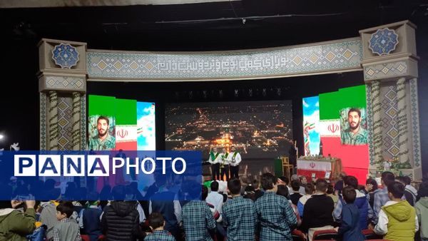 پیش‌کنگره معلمان و بیش از ۱۱۰۰ دانش‌آموز شهید منطقه ۱۶