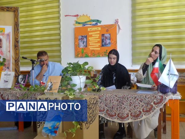 نشست ادبی خوانش نامه‌های سهراب سپهری در قم