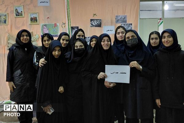  نمایشگاه دستاوردها و دلنوشته‌ها برای مربیان به مناسبت هفته امور تربیتی