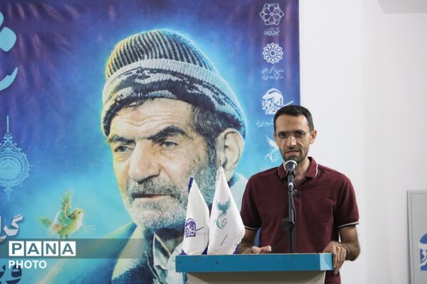 بزرگداشت استاد شهریار در خانه شعر و ادب فارسی شهرداری یزد