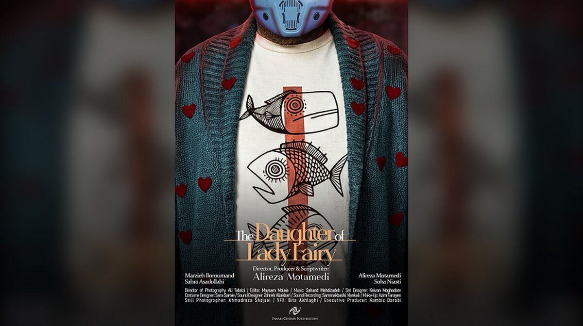 «دختر پری‌خانوم» به ورشو می‌رود