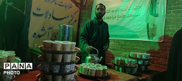 گذری بر چایخانه مسجد جامع نیشابور