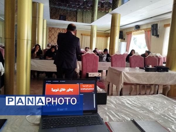 کارگاه ایده‌پردازی و خلاقیت در کاشمر