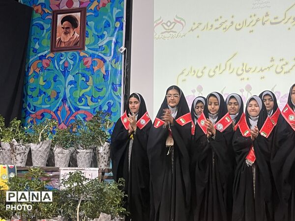 جشن سالروز تاسیس سازمان دانش‌آموزی در ابرکوه