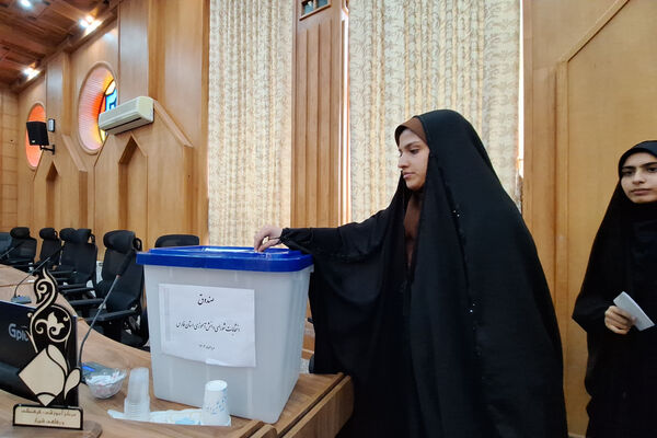  انتخابات  دوازدهمین دوره شورای دانش آموزی استان فارس 