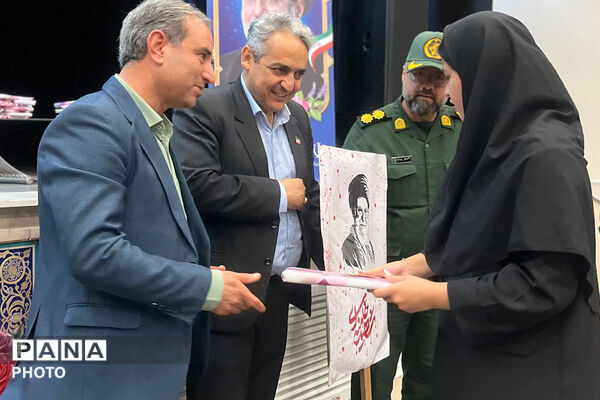 مراسم اختتامیه کلاس‌های اوقات فراغت جاجرم