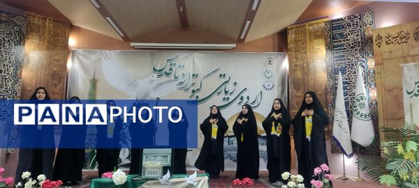 اردوی زیارتی«کبوترانه تا قدس» 