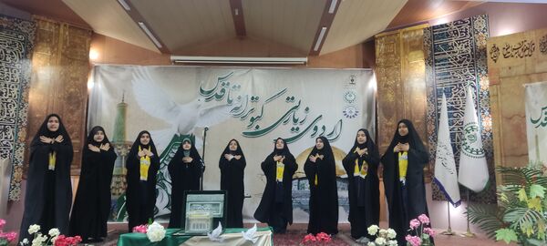 اردوی زیارتی«کبوترانه تا قدس» 