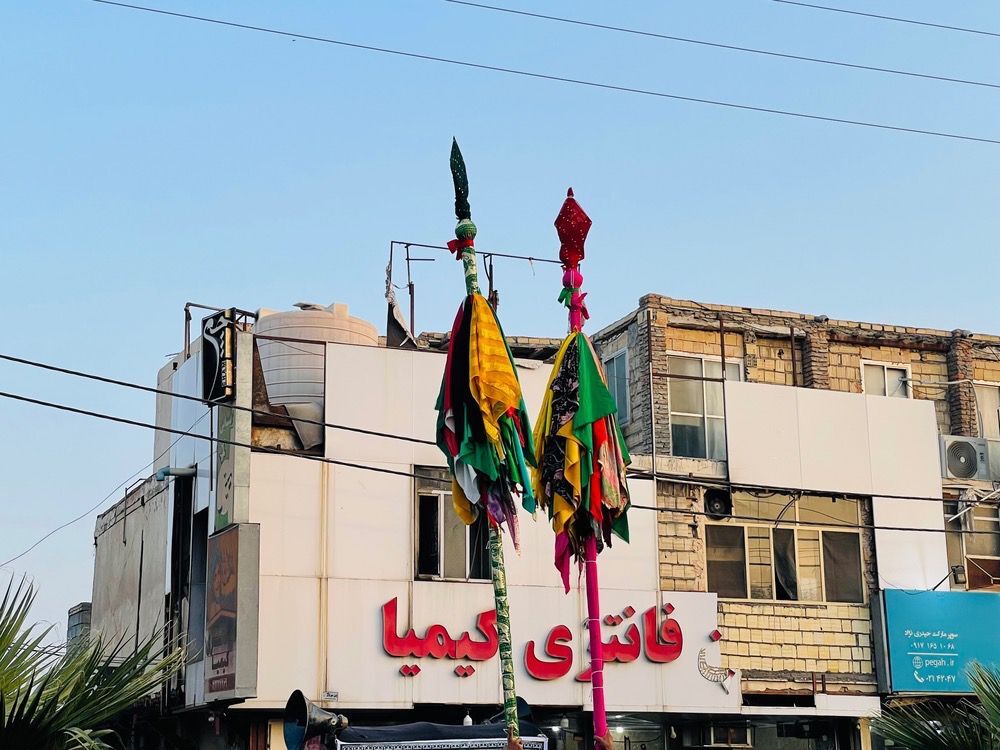 تجلی آیین علم‌گردانی در دل میناب