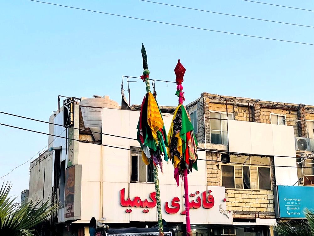 تجلی آیین علم‌گردانی در دل میناب