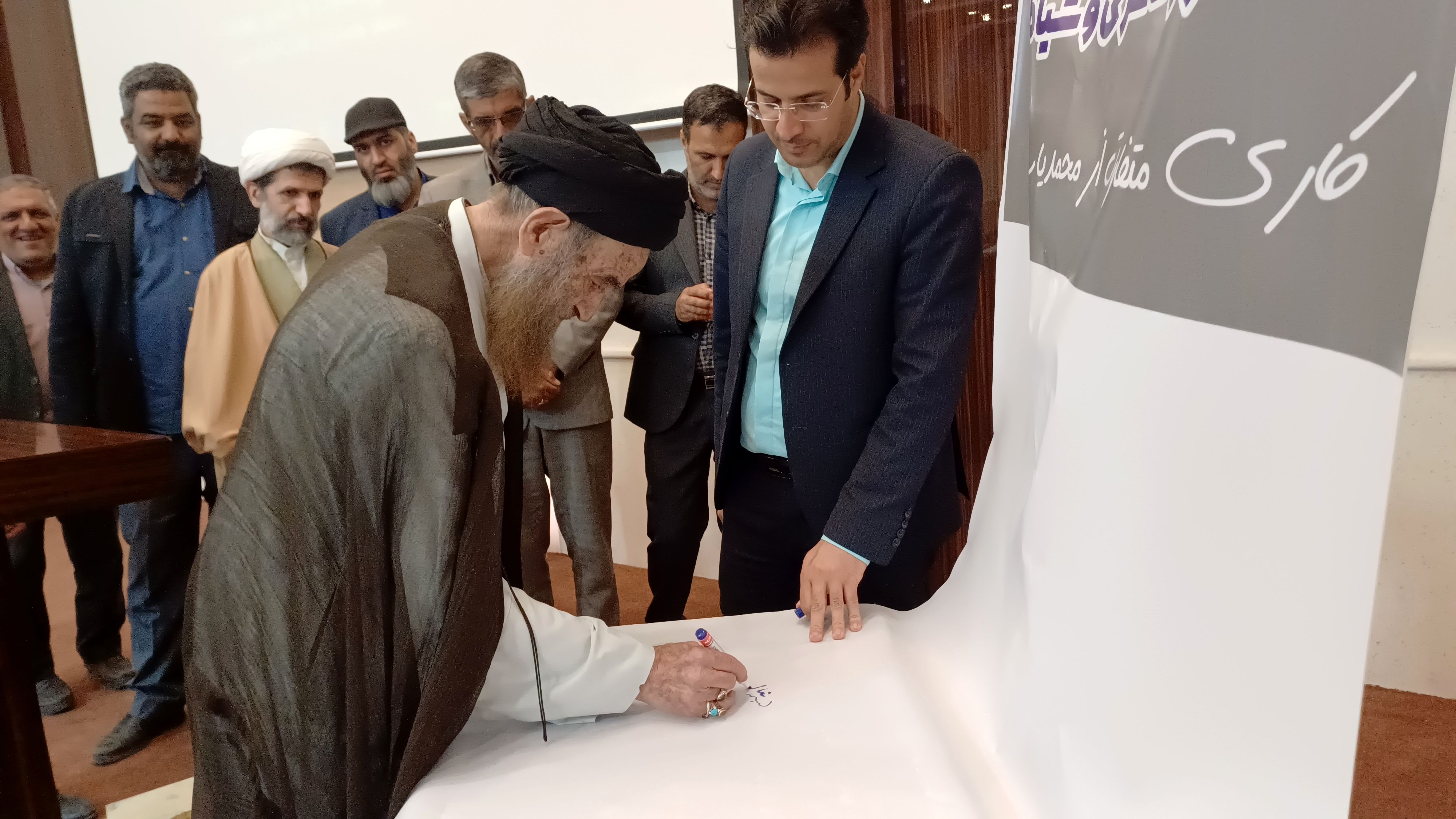 اکران مستند اورشلیم نگرشی متفاوت به تاریخ یهودیت و سحر و ساحری و شیاطین جنی