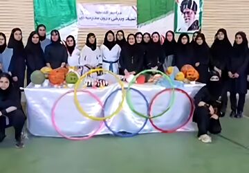المپیاد ورزشکاران جوان در سالن ورزشی حضرت زینب(س)