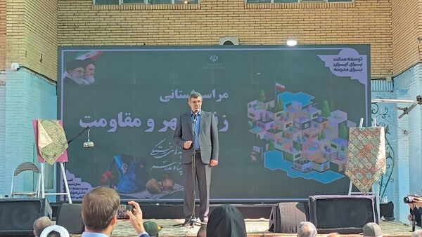 آیین باشکوه استانی زنگ مهر و مقاومت در یزد