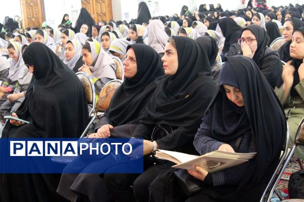 جشن روز دختر در آمل 