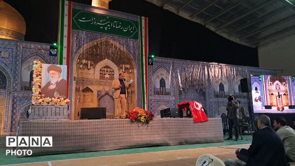 جشن زیر سایه خورشید با حضور پرشور مردم نیر 