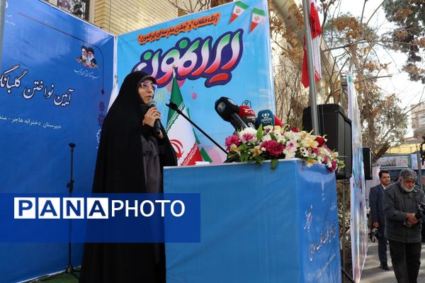 در دل این زمستان سخت و از پس سال‌ها، همچنان عطر آزادی به مشام می‌رسد